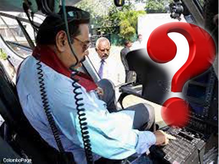 හෙලිකොප්ටරයෙන් පාර්ලිමේන්තු ඒමත් මන්ත්‍රී වරප්‍රසාදයක් ද?