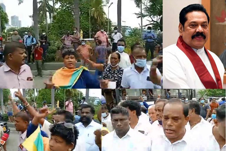 එපා එපා, යන්ඩ එපා – අරලියගහ මන්දිරය අසල දැන් තත්වය (VIDEO)