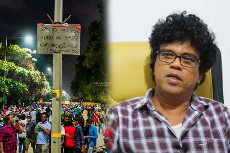 අන්තරේ කොල්ලනේ මේක තේරුම් ගනිල්ලා – පොහොට්ටුවේ පතිරණගෙන් පණිවිඩයක් …