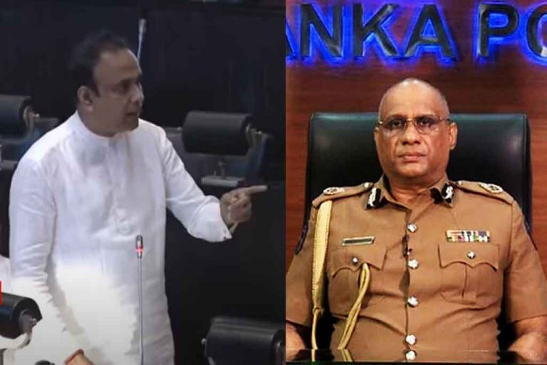 රමේෂ්ගෙන් පොලිස්පතිට සෘජුවම චෝදනා. පොලිස්පති තවමත් තනතුරේ ඉන්නේ කොහොමද ? (VIDEO)