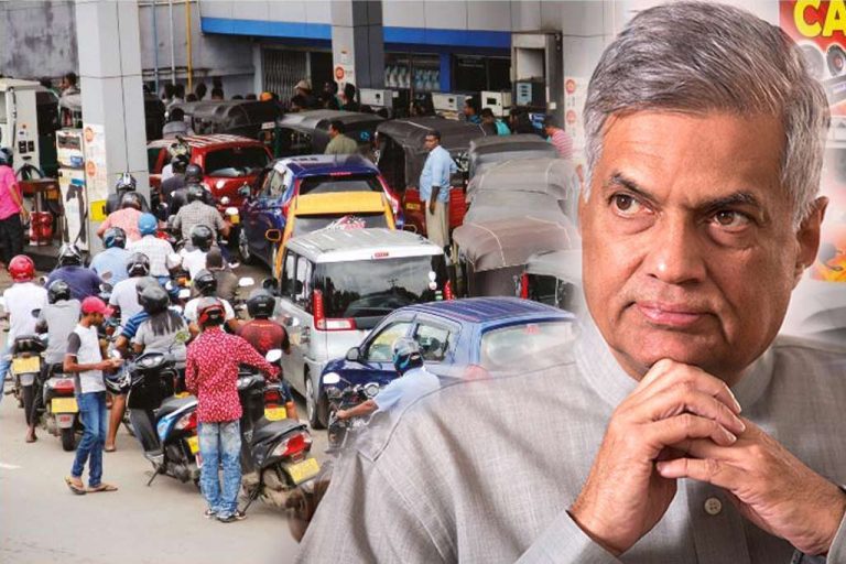 වහාම ඉන්ධන ප්‍රශ්නය විසඳීමට නව අගමැති සූදානමින් …