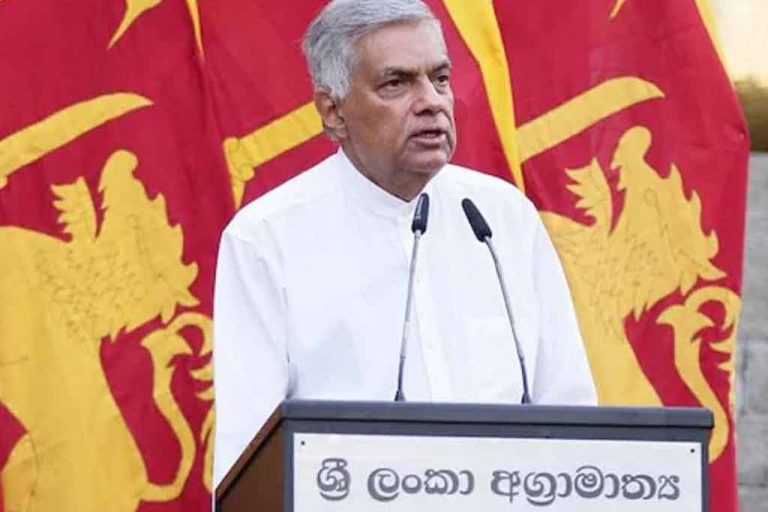 අගමැති රනිල් අද ජාතිය අමතයි. ආර්ථික අර්බුදයේ සැබෑ තත්වය ගැන අනාවරණයක් !