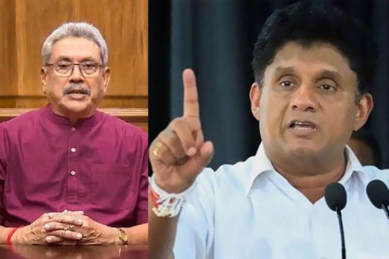 ඉල්ලා අස්වෙනු ! – ජනපතිගේ හදිසි නීතියට විපක්ෂ නායක සජිත්ගේ ප්‍රතිචාරය