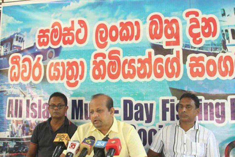 ඉන්ධන සහනාධාරයක් නොදුන්නොත් රටේම බහුදින ධීවර යාත්‍රා නවතීවි !