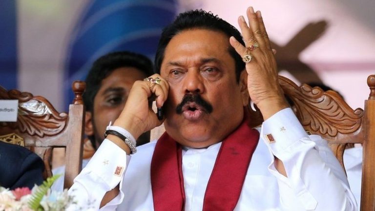 හිටපු අගමැති මහින්ද ඇතුළු 39කට එරෙහි පෙත්සම විභාගයට ගැනීමට දින නියම වෙයි