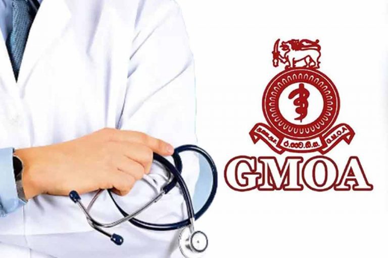 තෙල් නැති නිසා හෙට සිට ගාල්ල දිස්ත්‍රික්කයේ සියලුම රෝහල්වල හදිසි සේවා පමණයි – GMOA