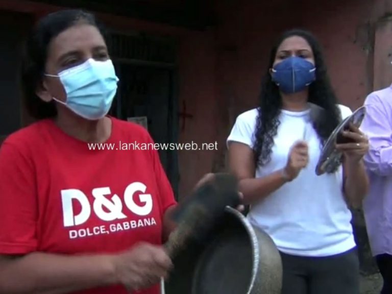 කොහුවලින් නැගෙන කුස්සියේ විලාපය!(VIDEO)