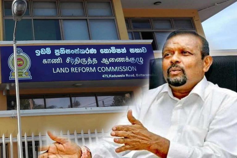 SM චන්ද්‍රසේන සහ රාජපක්ෂලා එකතු වී LRCයේ මිලියන 700කට ඇනලා !