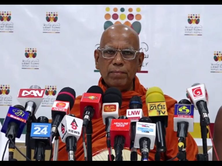 ජනතාවගේ ප්‍රතික්‍රියාවලට මුහුණ දෙනවාද? නැත්නම් 21 සම්මත කරනවාද?(VIDEO)