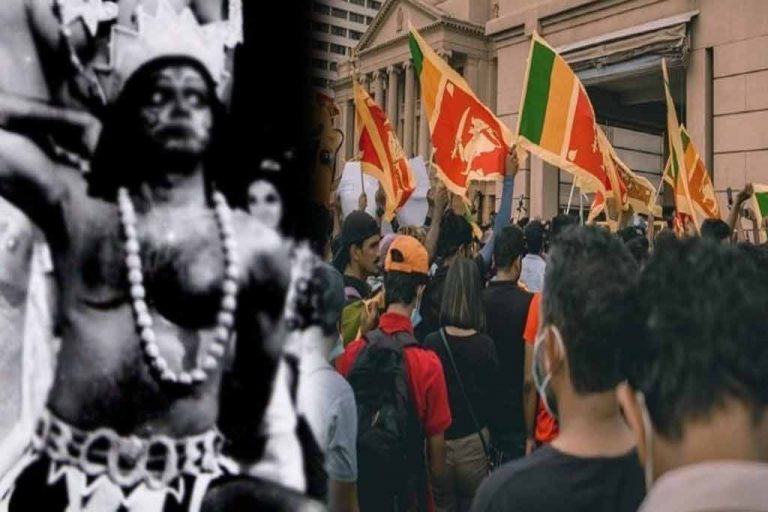 වැදි රජුගේ බල්ටි පෝලිම සහ ගෝල්ෆේස් අරගලය …