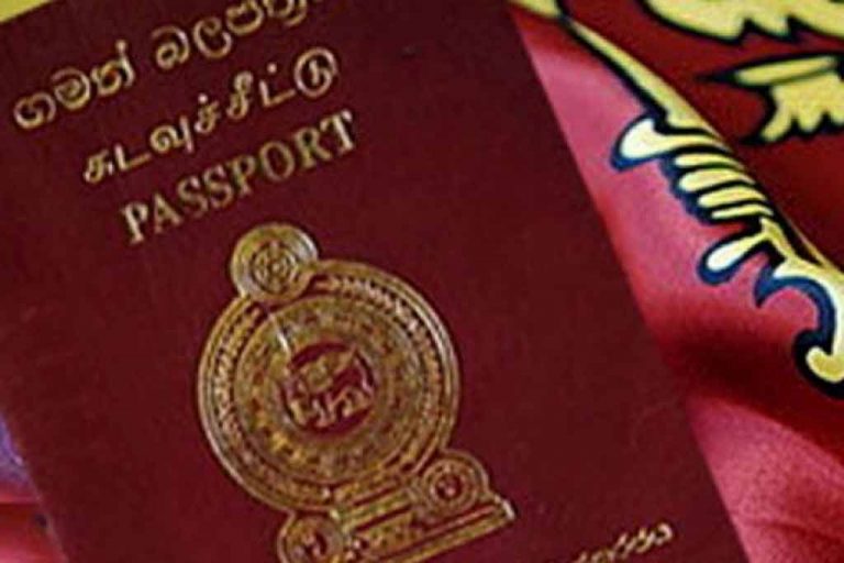 සඳුදා සිට එක්දින පාස්පෝට් සේවාව තවත් දිස්ත්‍රික්ක තුනකදී …