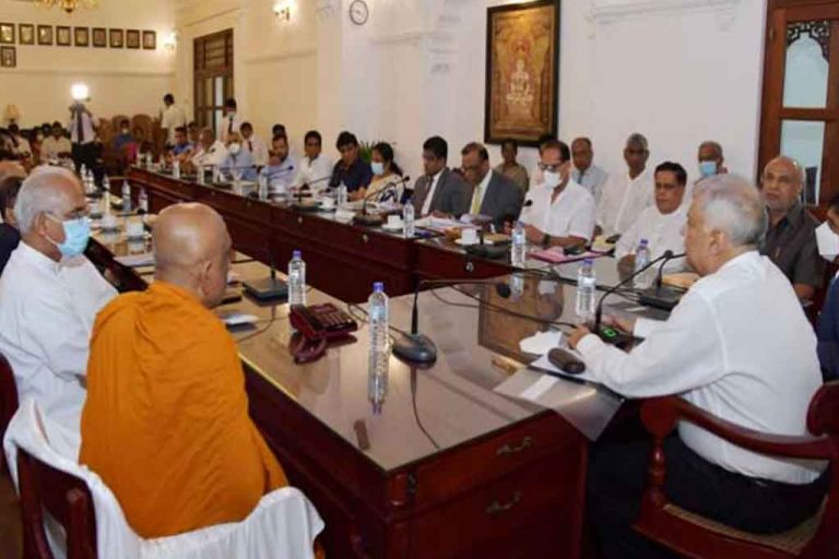 21 ගැන අගමැතිගේ විශේෂ පක්ෂ නායක හමුවේදී එකඟතා රැසක් … (VIDEO)