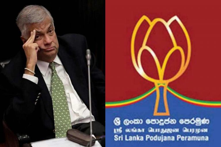 අලුත් අවුරුද්දේ ආණ්ඩුවට සරල බහුතරයත් අහිමි වෙන ලකුණු !