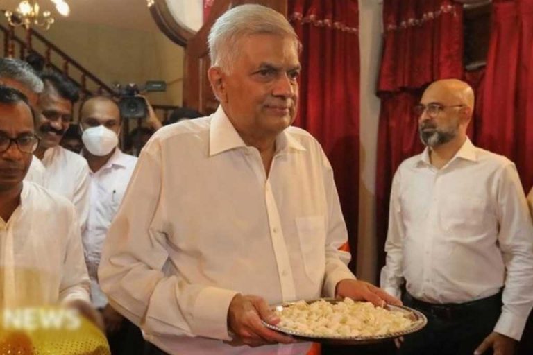අගමැති රනිල්ගේ පොසොන් පොහෝ දින පණිවිඩය …