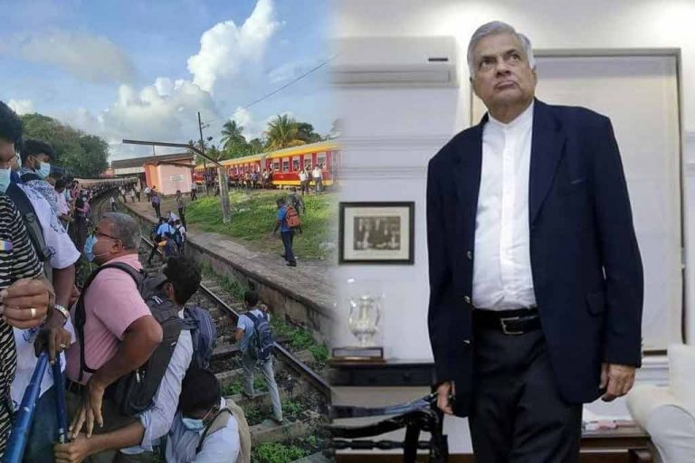 රනිල් දිගටම නෙට්ෆ්ලික්ස් බැලුවනම් හොඳයි …