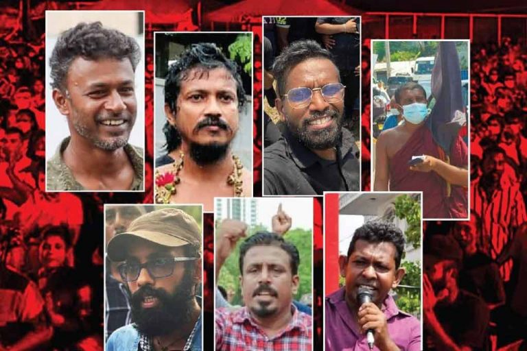 අරගලකරුවන් 4 දෙනෙකුට ඇප ලැබෙයි. සෙසු අයට ලැබෙන තුරු ඔවුනුත් නතර වෙයි !
