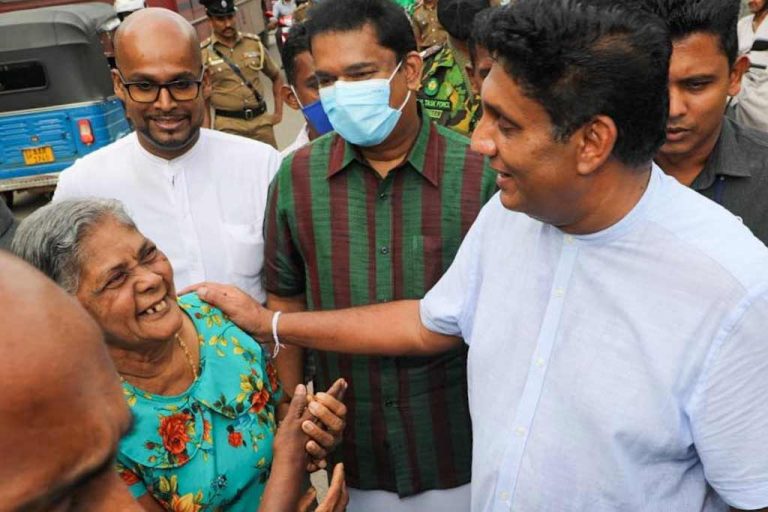රාජපක්ෂ බලකොටුවත් සජබට ! හම්බන්තොට සමුපකාර නිලවරණයේ 9ම දිනුම් !