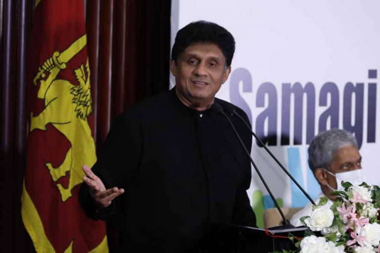 අස්ථාවර දේශපාලනය නිසා රට අද ගොදුරු බිමක් වෙලා – විපක්ෂ නායක සජිත් (VIDEO)