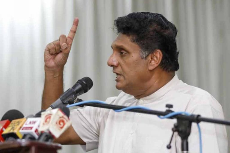ලක්ෂ 220 ම දේශපාලන පලිගැනීමට ලක් වෙලා. සහන දිය යුත්තේ රටටමයි – සජිත්