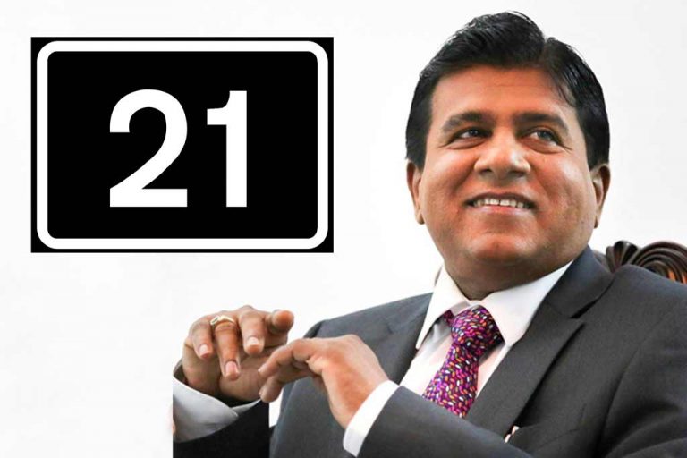 21 රබර් වෙයි. ඊයේත් කැබිනට් අනුමැතිය නෑ …