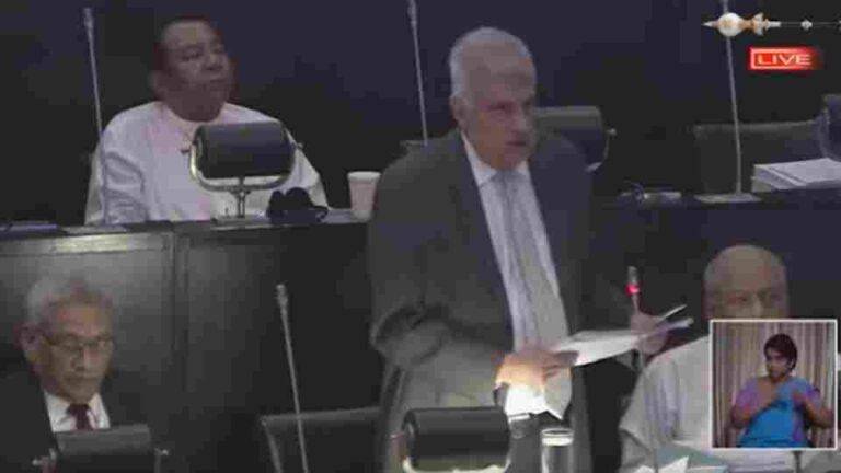 IMF සාකච්ඡා සාර්ථකයි: අගමැති පාර්ලිමේන්තුවේදී කියයි