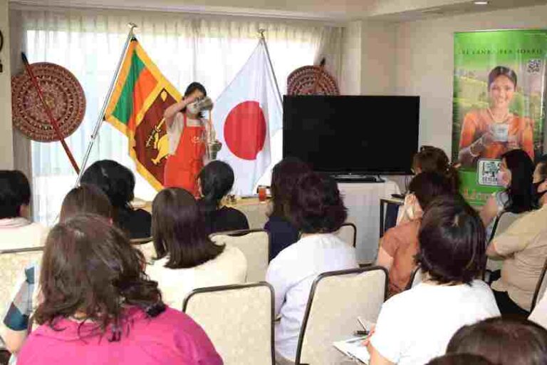 ටෝකියෝ හි ශ්‍රී ලංකා තානාපති කාර්යාලයේදී ලංකා තේ පිළිබඳ සම්මන්ත්‍රණයක්!