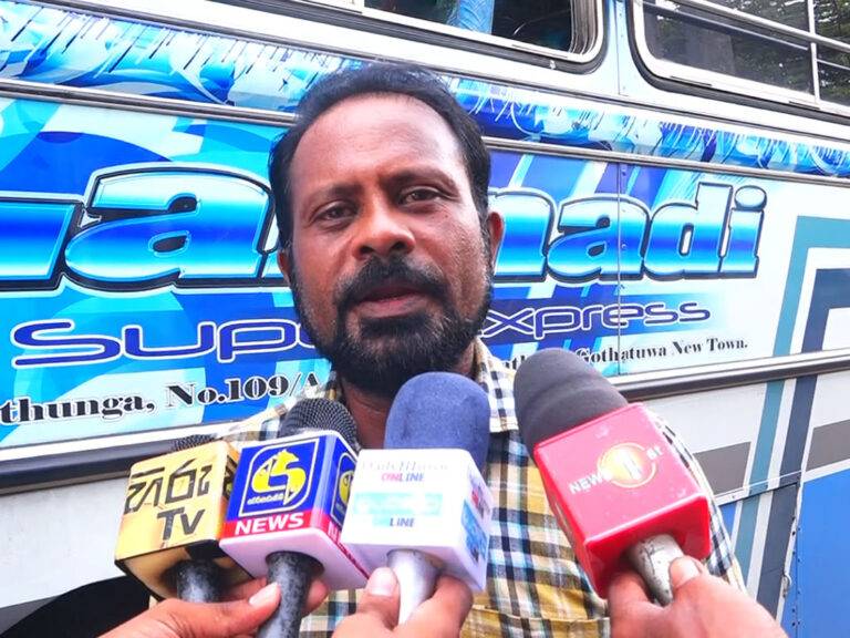 ළමයින්ව පාසල් ගේන්න ඕනේ නම් අපිට ඩීසල් දෙන්න! (VIDEO)
