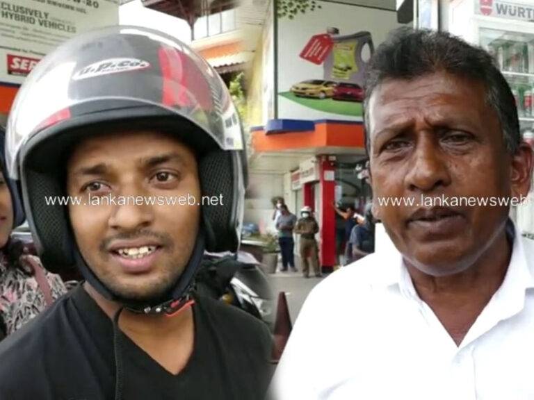 කාංචනගෙන් අහනවා එයාට සතියට තෙල් ලීටර් 03ක් ඇත්ද කියල!(VIDEO)