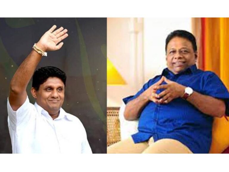 එක්කෝ සජිත් ජනපති ඩලස් අගමැති – නැත්නම් ඩලස් ජනපති සජිත් අගමැති !