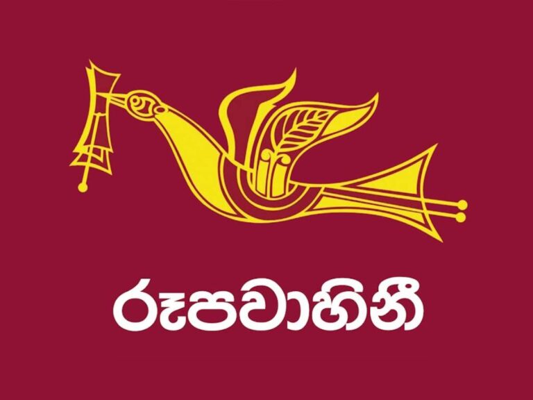 ජාතික රූපවාහිනියේ විකාශන කටයුතු හදිසියේ ඇණහිටී