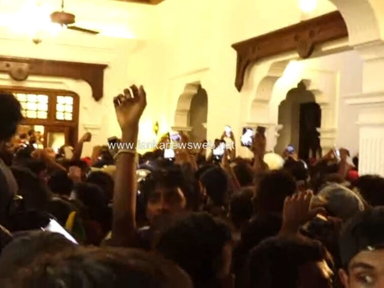 අගමැති කාර්යාලයේ නවතම තත්ත්වය! (VIDEO)