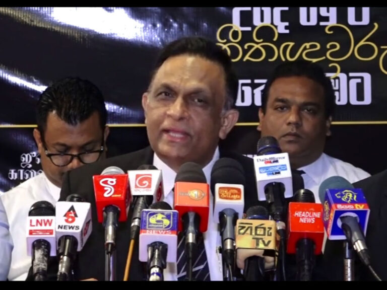 09 වැනිදා උද්ඝෝෂණයට බාධා කළොත් නීතිඥ ප්‍රජාවම එළියට බහිනවා (VIDEO)