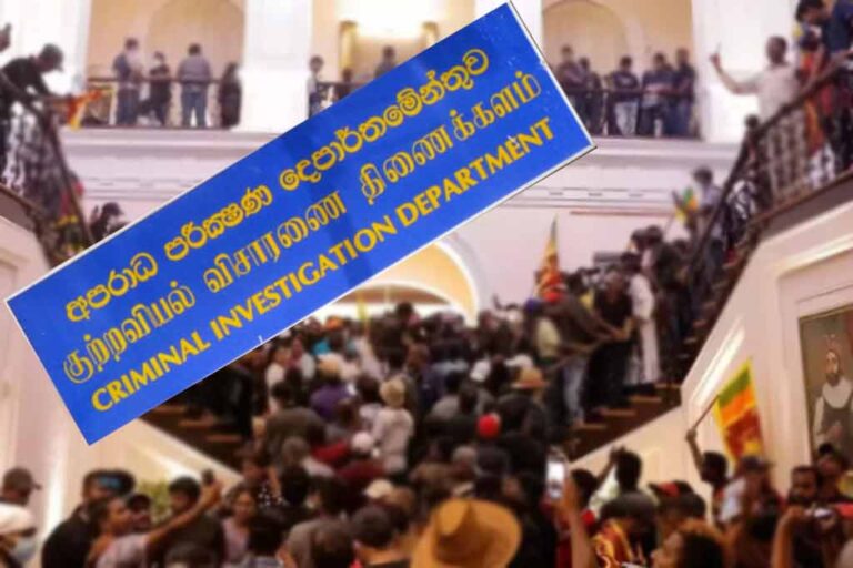 රාජ්‍ය දේපළවලට හානි කළ අය අත්අඩංගුවට ගන්න CIDයට නියෝග !