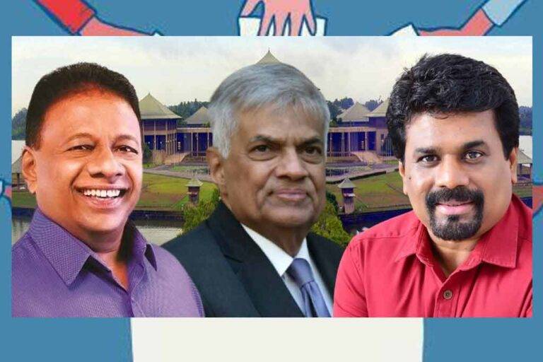 රනිල් දිනන ලකුණු ….