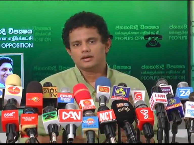 විමල්ගේ හෙළුව ඊයේ දැක්කා.රෙදි නැතුවයි පාර්ලිමේන්තුවේ කතා කළේ – හේෂා (VIDEO)