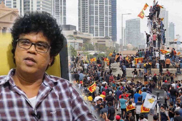 අරගලකරුවන්ගේ ඉදිරිය ගැන පතිරණගෙන් බැරෑරුම් අනාවැකියක් …
