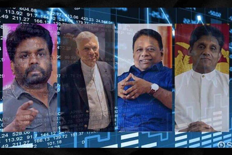 අප සිටින්නේ තවත් අත්හදාබැලීම් කළ හැකි මොහොතකද ?