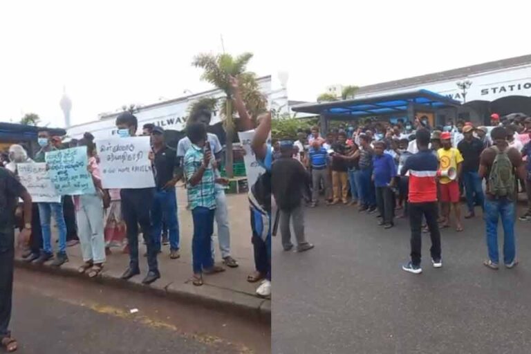 අරගලකරුවන්ට පහරදීමට විරෝධය පළ කරමින් කොටුවේ උද්ඝෝෂණයක් (VIDEO)