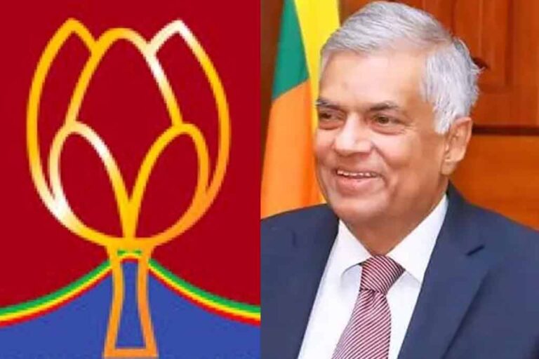 පොහොට්ටුවෙන් අපේක්ෂකයෙක් නෑ. ලබන වසරේ ජනාධිපතිවරණයක් ?