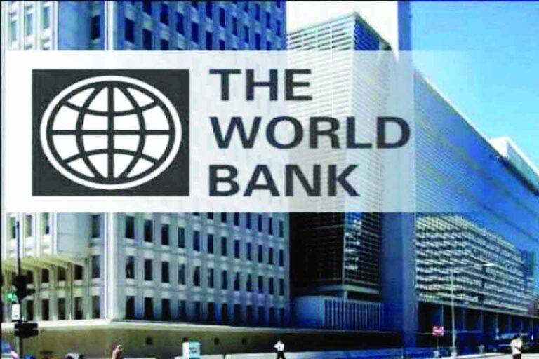 ලෝක බැංකුවෙන් ඩොලර් මිලියන 700ක්