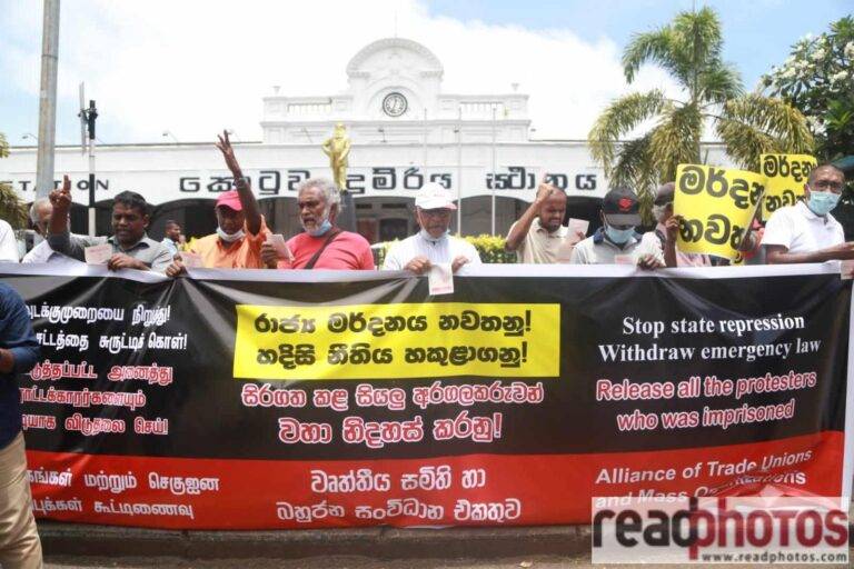 රාජ්‍ය මර්දනයට එරෙහිව අදත් කොළඹදී විරෝධතා! (PHOTOS)