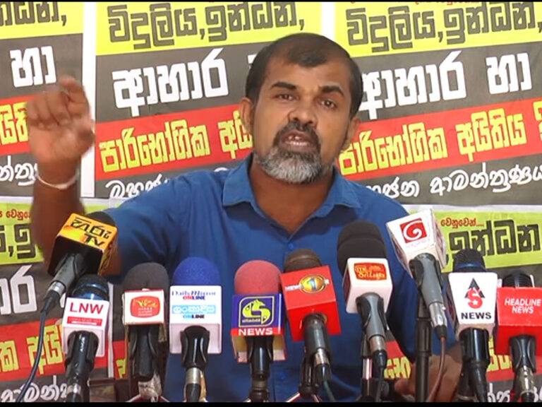 කඩෙන් කන අයට සුභ පණිවුඩයක්! (VIDEO)