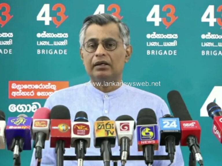 ඒක බොරුවක් – මම එහෙම යන්නේ නැහැ!