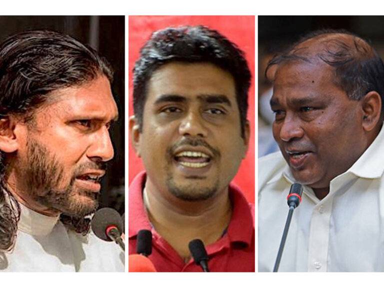 නාගමුව සහ ස්ටාලින් ඇතුළු සිව් දෙනෙකුට ඇප!