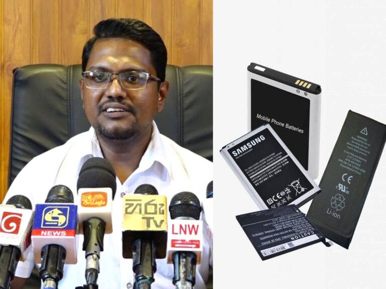 කහ නැතුව හොදි කෑවට බැටරි නැතුව කොහොමද ෆෝන් එකක් පාවිච්චි කරන්නේ? (VIDEO)