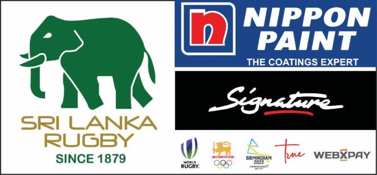 ශ්‍රී ලංකා රගර් දිනපු හැටි