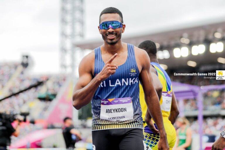 යුපුන් ගේ තීරණාත්මක තරගය අද
