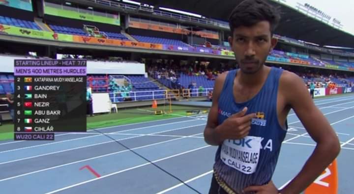 නොගියනම් මේ සතුට නැහැ