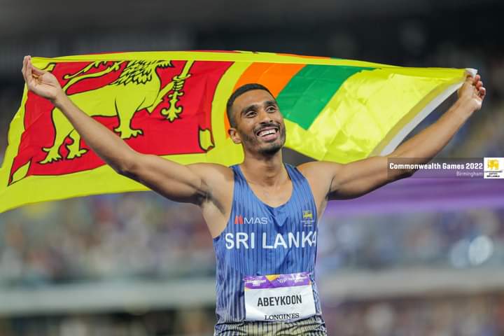 යුපුන් ගැන රන් සිහින ලෝකඩ වෙයි
