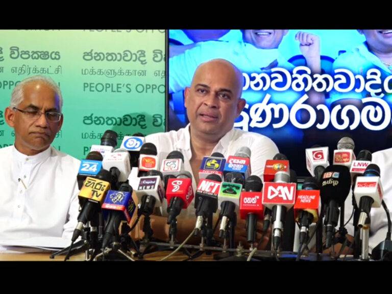 මගේ සිලබස් එක වෙනස් වෙන්නේ නැහැ.මම මමම තමයි – රන්ජන් (VIDEO)